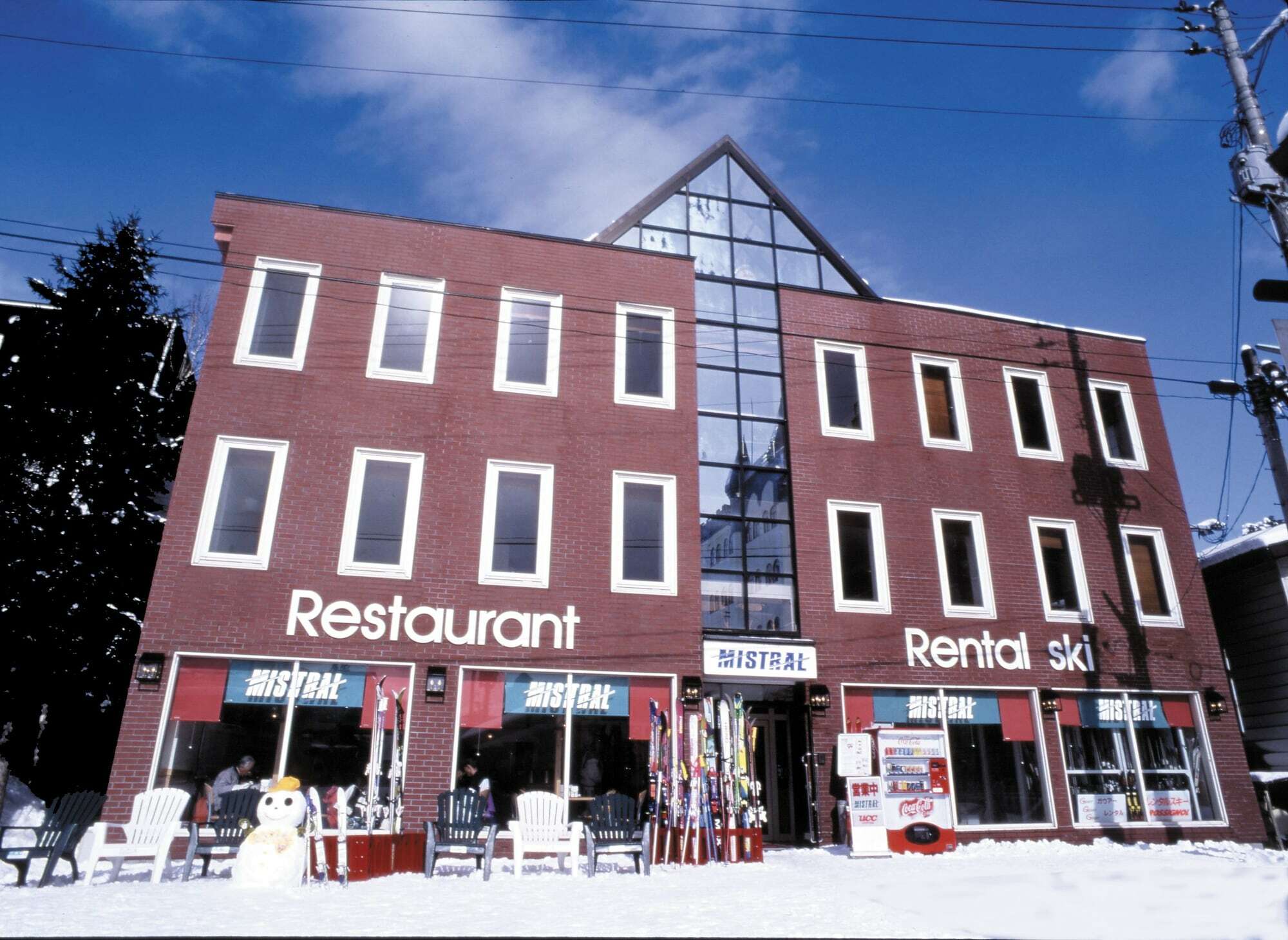Mistral Hotel Minamiuonuma Kültér fotó